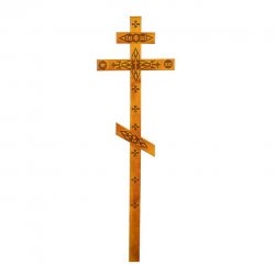 Крест деревянный на могилу