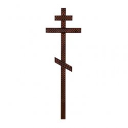 Крест деревянный на могилу