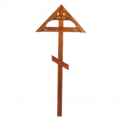 Крест деревянный на могилу