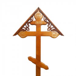 Крест деревянный на могилу