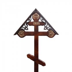 Крест деревянный на могилу