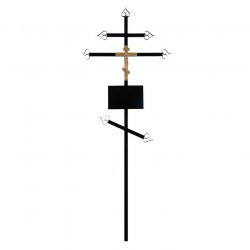 Крест металлический на могилу